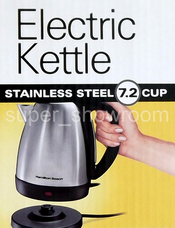 New Hamilton Beach Stainless Steel 7.2 Cup Electric Tea Kettle 40882E