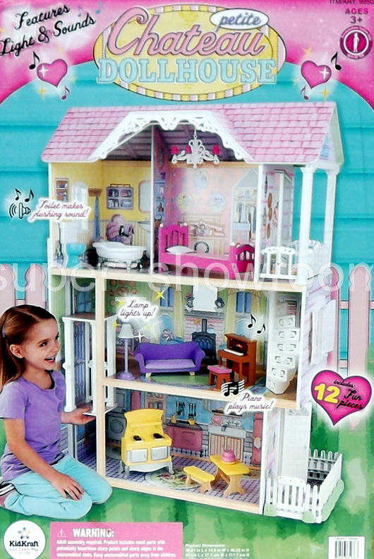 lol chateau dollhouse