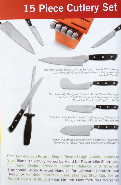 wolfgang puck kitchen tool set