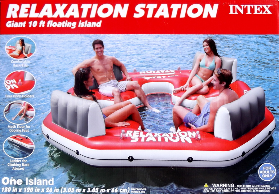 relaxation station floating island