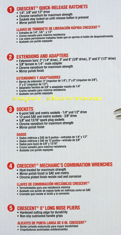 New 206 Piece Crescent Wrench Professional Mechanics Socket Wratchet 