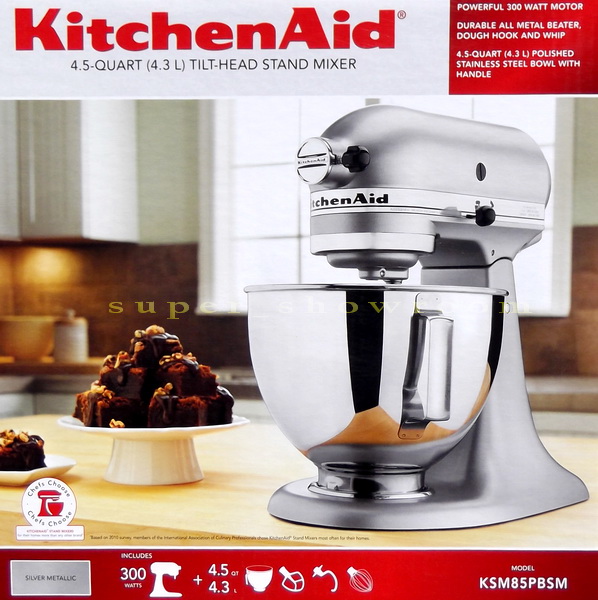 New KitchenAid 4.5 Quart Tilt Head Stand Mixer Metal Beater Dough Hook 