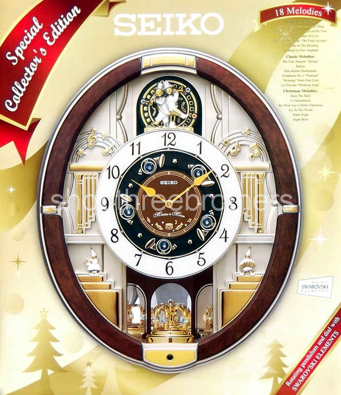 New Animated Musical Christmas Carol Wall Clock Seiko Melodies in