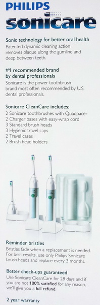 New Philips Sonicare Electric Toothbrush 2 Pack Special Edition 
